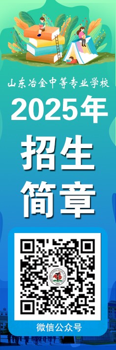 右联广告